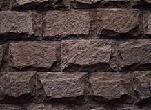 Камень лемезит-со сколом, цвет-бордо, фото Купить Лемезит-со сколом, цвет-бордо в Кемерове